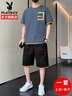 花花公子（PLAYBOY）【兩件套】t恤男短袖套裝夏季新款寬松T恤男士高檔夏裝一套 鐵灰套裝【兩件套】 XL 曬單實(shí)拍圖