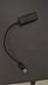 綠聯(lián) USB3.0千兆有線網(wǎng)卡轉(zhuǎn)RJ45網(wǎng)口網(wǎng)線轉(zhuǎn)接頭【編織款】 適用蘋果華為筆記本Switch外置擴(kuò)展塢轉(zhuǎn)換器 曬單實(shí)拍圖