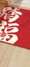 布迪思入戶(hù)門(mén)地墊 進(jìn)戶(hù)門(mén)口墊子 可裁剪吸水防滑進(jìn)門(mén)腳墊80*50CM 曬單實(shí)拍圖