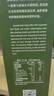 歐維麗（Ouweili）西班牙進口原油特級初榨孕婦兒童橄欖油禮盒500ml*2瓶 中秋節(jié)送禮 曬單實拍圖