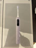 米家聲波掃振電動(dòng)牙刷 Pro 紫色+米家聲波掃振電動(dòng)牙刷 Pro 藍色 曬單實(shí)拍圖