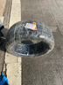 倍耐力汽車(chē)輪胎245/40R18 97Y 新P7 (AO)原配奧迪A4L 曬單實(shí)拍圖