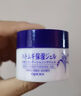 娥佩蘭（OPERA）薏苡仁精華啫喱180g（生日禮物 薏仁膏 保濕精華 面霜 ） 曬單實拍圖