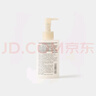 無(wú)印良品（MUJI）敏感肌用柔和凈透卸妝啫喱 新品 OA5RCC4A 200ml 曬單實(shí)拍圖