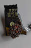 勁家莊何家勁黑芝麻枸杞桑葚核桃獨立包裝獨立小包裝桑葚桂圓紅棗茶點(diǎn) 六珍核桃枸杞黑芝麻丸1000··克100顆 曬單實(shí)拍圖