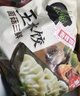 必品閣王水餃玉米豬肉味1375g 55只 家庭量販裝 早餐夜宵速凍餃子 曬單實(shí)拍圖
