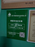 酷小帥 開學(xué)季刮刮卡刮刮樂獎勵刮刮卡卡通刮刮卡涂層貼自制diy抽獎小學(xué)生積分卡教師學(xué)習(xí)成長激勵 100張 曬單實拍圖