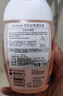 芳芯（femfresh）【柑橘芯】日常清潔150mL  女性私密處護理清潔洗液 曬單實(shí)拍圖