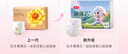 五羊（FIVERAMS）薄薄芯紙尿褲XXL84片(15kg以上)嬰兒尿不濕超薄透氣干爽不悶 曬單實(shí)拍圖