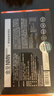萊特維健金至因nmn18000NAD+PQQ紫檀芪亞精胺進(jìn)口禮盒裝60粒*3瓶花少同款 曬單實(shí)拍圖