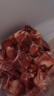 恒都 國產(chǎn)谷飼原切牛腩塊 2斤*2 偏瘦 肥瘦比1:9 不注水不滾揉 曬單實(shí)拍圖