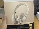 iKF King Pro2.0主動降噪頭戴式藍牙耳機三角洲無畏契約電競有線游戲低延遲藍牙6.0運動音樂 云巖白 曬單實拍圖