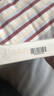 薇諾娜第二代特護(hù)面膜24片套裝舒緩修護(hù)補(bǔ)水保濕面部護(hù)膚品男女七夕禮物 曬單實(shí)拍圖