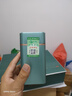 保銀 春節年貨茶葉禮盒裝信陽(yáng)毛尖新綠春茶明前特級芽尖過(guò)年送禮長(cháng)輩 125g*4罐 精裝禮盒一斤裝 曬單實(shí)拍圖
