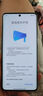 小米 REDMI Note 14 Pro+ 國家補貼 第三代驍龍7s IP68 6200mAh大電量 12GB+256GB 子夜黑 紅米5G手機 曬單實(shí)拍圖