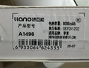 綠巨能（llano）適用蘋果筆記本電池A1466適用于MacBook Air 13英寸A1496 A1369 A1405 A1377電腦電池高容款 曬單實(shí)拍圖