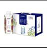 蒙牛特侖蘇嗨milk脫脂純牛奶夢(mèng)幻蓋250ml*10盒整箱 0脂肪 送禮推薦 曬單實(shí)拍圖