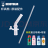 杯具熊（BEDDYBEAR）兒童保溫杯原裝復古升級款吸嘴吸管2套組合裝 曬單實(shí)拍圖