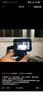 Insta360影石Ace Pro 運動(dòng)相機攝像機8K畫(huà)質(zhì)智能防抖摩托車(chē)騎行戶(hù)外潛水Vlog口袋相 標準套裝 【無(wú)內存卡】現貨速發(fā) 曬單實(shí)拍圖