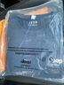 JEEP SPIRIT吉普長(cháng)袖t恤男秋季健身運動(dòng)吸汗速干抑菌防曬圓領(lǐng)打底衫 藏青 XL 曬單實(shí)拍圖