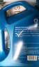 殼牌（Shell）機(jī)油全合成機(jī)油5w-40(5w40) API SP級(jí) 4L三代藍(lán)殼HX7PLUS京東養(yǎng)車 曬單實(shí)拍圖