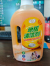 Lvbai地板清潔劑 瓷磚清洗劑液 去污殺菌 木地板拖地持久留香橙味600ml 曬單實(shí)拍圖