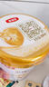 伊利金領(lǐng)冠育護(hù)【全面營(yíng)養(yǎng)】?jī)和浞侥谭?段(3-6歲)900g 曬單實(shí)拍圖