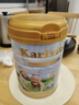 佳乳達（Karivita） 新西蘭原裝進(jìn)口中老年奶粉成人脫脂高鈣配方添加魚(yú)油無(wú)添加蔗糖 900g*2 曬單實(shí)拍圖