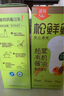 松鮮鮮 松茸有機(jī)釀造醬油100mL【減鈉54% 0添加】寶貝佐餐拌飯炒菜調(diào)味 曬單實(shí)拍圖