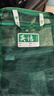 簡繁 9科/L型科目分類袋學科分類袋初高中生文件袋小學生雙層手提大容量學習袋書本收納袋作業(yè)袋資料袋 曬單實拍圖