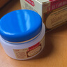 哈瑞美 復方樟腦乳膏 30g 用于蟲(chóng)咬皮炎 濕疹 瘙癢癥 神經(jīng)性皮炎 過(guò)敏性皮炎 丘疹性蕁麻疹等 1盒裝 曬單實(shí)拍圖