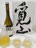 覓山青梅酒750ml*2覓友裝10.5度梅子原果發(fā)酵微醺果酒伴手禮禮盒裝 曬單實(shí)拍圖