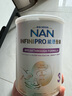 雀巢（Nestle）港版能恩全護6HMO幼兒成長(cháng)配方奶粉3段800g/罐 3段 12-36個(gè)月 800g 1罐 曬單實(shí)拍圖