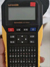 碩方G15Pro熱縮管標簽機熱轉印線(xiàn)纜打印機通信便攜式線(xiàn)號機標簽貼紙打標機標牌電力工程打碼機 曬單實(shí)拍圖