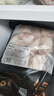 郯潤(rùn)食品 豬蹄塊4斤/袋 冷凍精修免切豬蹄子豬手豬手生鮮醬鹵生鮮食材 曬單實(shí)拍圖