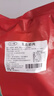 阮小哥 臘肉五花臘肉500g凈重 咸肉煙熏臘肉咸肉五花肉川味臘肉四川特產(chǎn) 曬單實(shí)拍圖