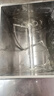 志高和面機(jī)商用全自動(dòng)拌面機(jī)5 10 15 25公斤揉面機(jī)新型揉面多功能包子饅頭打面機(jī)活面粉攪拌機(jī) 特厚15公斤-304款-1500W加強(qiáng)電機(jī) 曬單實(shí)拍圖