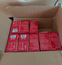 [鵬哥推薦]紅棗核桃無(wú)蔗糖高蛋白高鈣開(kāi)袋即食54g/盒 [買(mǎi)5送5]到手10盒(熱銷(xiāo)裝) 曬單實(shí)拍圖