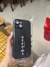揚聚特蘋(píng)果15手機殼Apple iPhone15新款保護套5G硅膠軟邊磨砂防汗高檔全包防摔抗指紋防磨高級感外殼男女 石墨黑【諸事皆順】 蘋(píng)果15 曬單實(shí)拍圖