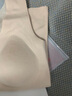 都市麗人德絨帶胸墊保暖背心女含羊毛蠶絲秋冬免穿文胸打底馬甲膚色L 曬單實(shí)拍圖