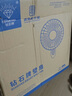 鉆石牌壁扇壁掛風(fēng)扇掛壁式電風(fēng)扇家用遙控墻壁搖頭掛扇掛式工業(yè)電扇大風(fēng)力宿舍餐廳FB-45K-2 曬單實(shí)拍圖