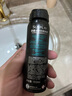 曼秀雷敦男士冰涼防曬噴霧SPF50PA++++100ml 清爽耐水耐汗戶(hù)外防曬霜男 曬單實(shí)拍圖