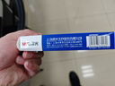 晨光(M&G)文具GP1008按動(dòng)中性筆學(xué)生0.5簽字筆商務(wù)子彈頭水筆醫(yī)生處方筆辦公用品藍(lán)色12支/盒開(kāi)學(xué)季 曬單實(shí)拍圖