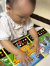 麥舒特節奏盒子磁力安靜書(shū)新款男女孩免裁剪手工diy磁吸貼紙兒童玩具書(shū) 【兩本裝】升級強磁款-藍色+橙色 曬單實(shí)拍圖
