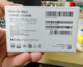 小米 REDMI K80 國家補(bǔ)貼 第三代驍龍 8 6550mAh大電池 澎湃OS 雪巖白 12GB+256GB 紅米5G手機(jī) 曬單實(shí)拍圖