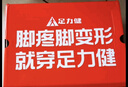 足力健老人鞋閏月鞋中老年輕便休閑鞋絲麻爸爸鞋25117005J 碳灰-38 曬單實(shí)拍圖