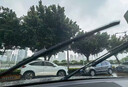 舒爾佳大眾途安雨刮器途安l雨刷膠條原裝2012-13-16款18原廠(chǎng)途安L雨刮片 途安 【2009-15款】24-18英寸 曬單實(shí)拍圖