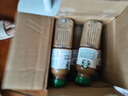 星巴克（Starbucks）星選 即飲咖啡 芝士奶香拿鐵 270ml*15瓶 瓶裝咖啡飲料低脂肪 曬單實(shí)拍圖