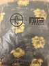 對白【AN大碼系列】復古油畫(huà)感碎花半身裙秋季新款胖mm垂墜感大擺傘裙 靜謐黑 M 建議體重110-125 曬單實(shí)拍圖