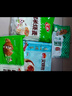 安井 核桃包 360g 10只裝 兒童早餐 家庭裝面點(diǎn)包子  速凍早餐半成品 曬單實(shí)拍圖